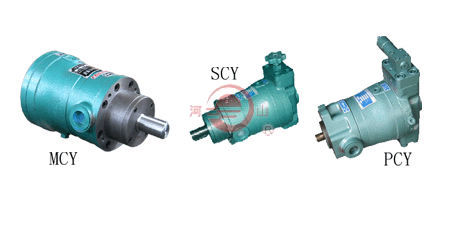 CCY14-1B机动变量柱塞泵